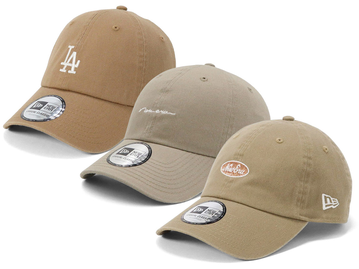 ニューエラキャップのベージュ系カラー比較：違いと選び方のポイント