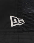 newera-adventure_light-outdoor