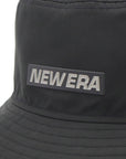newera-adventure_light-outdoor