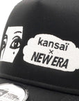 newera-9forty_a-frame_trucker-cap