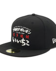 newera-59fifty-cap