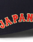 newera-9forty-cap