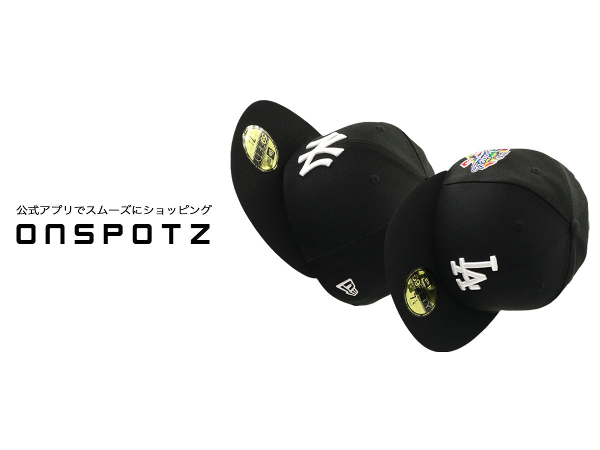 ONSPOTZ公式アプリでできること。お買い物や会員証の表示をもっと便利に