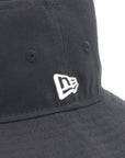 newera-adventure_light-cap