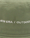 newera-adventure_light-outdoor