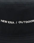 newera-adventure_light-outdoor