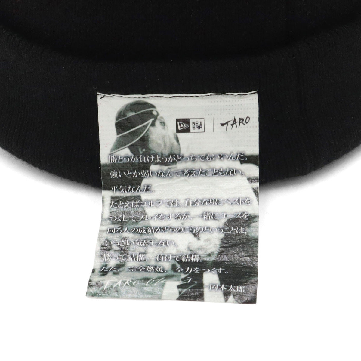 newera-visor_knit-golf