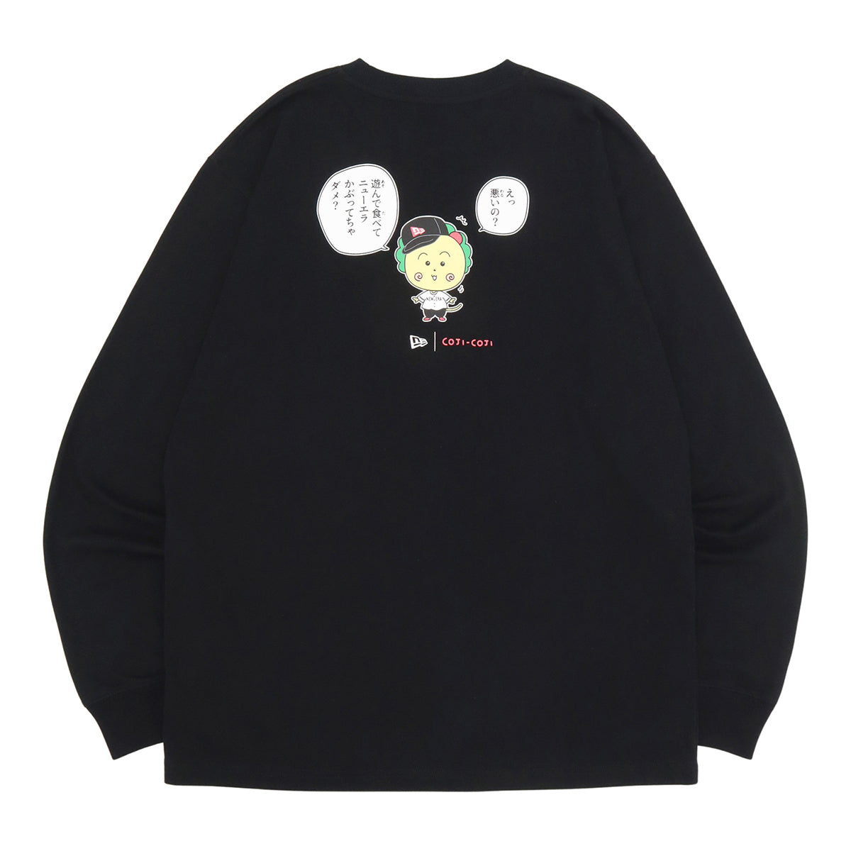 newera-apparel
