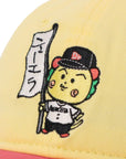 newera-9twenty-kids