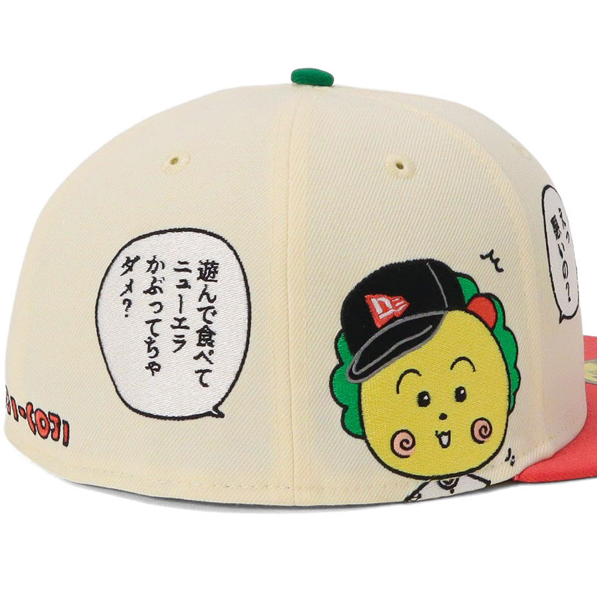 newera-59fifty-cap
