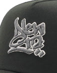 newera-9forty_a-frame_trucker-cap