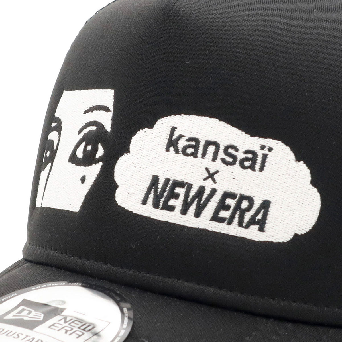 newera-9forty_a-frame_trucker-cap