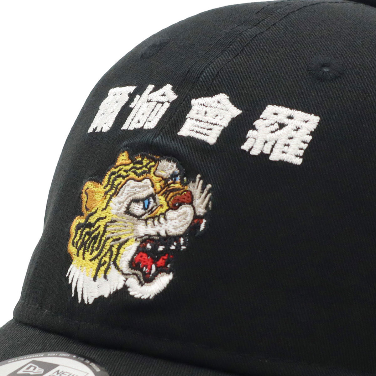 newera-9twenty-cap
