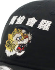 newera-9twenty-cap