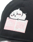 newera-9twenty-cap