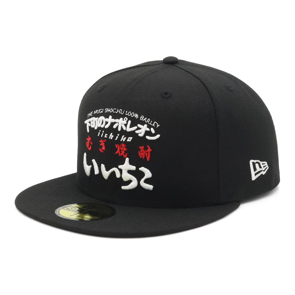 newera-59fifty-cap