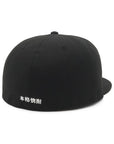 newera-59fifty-cap
