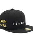 newera-59fifty-cap