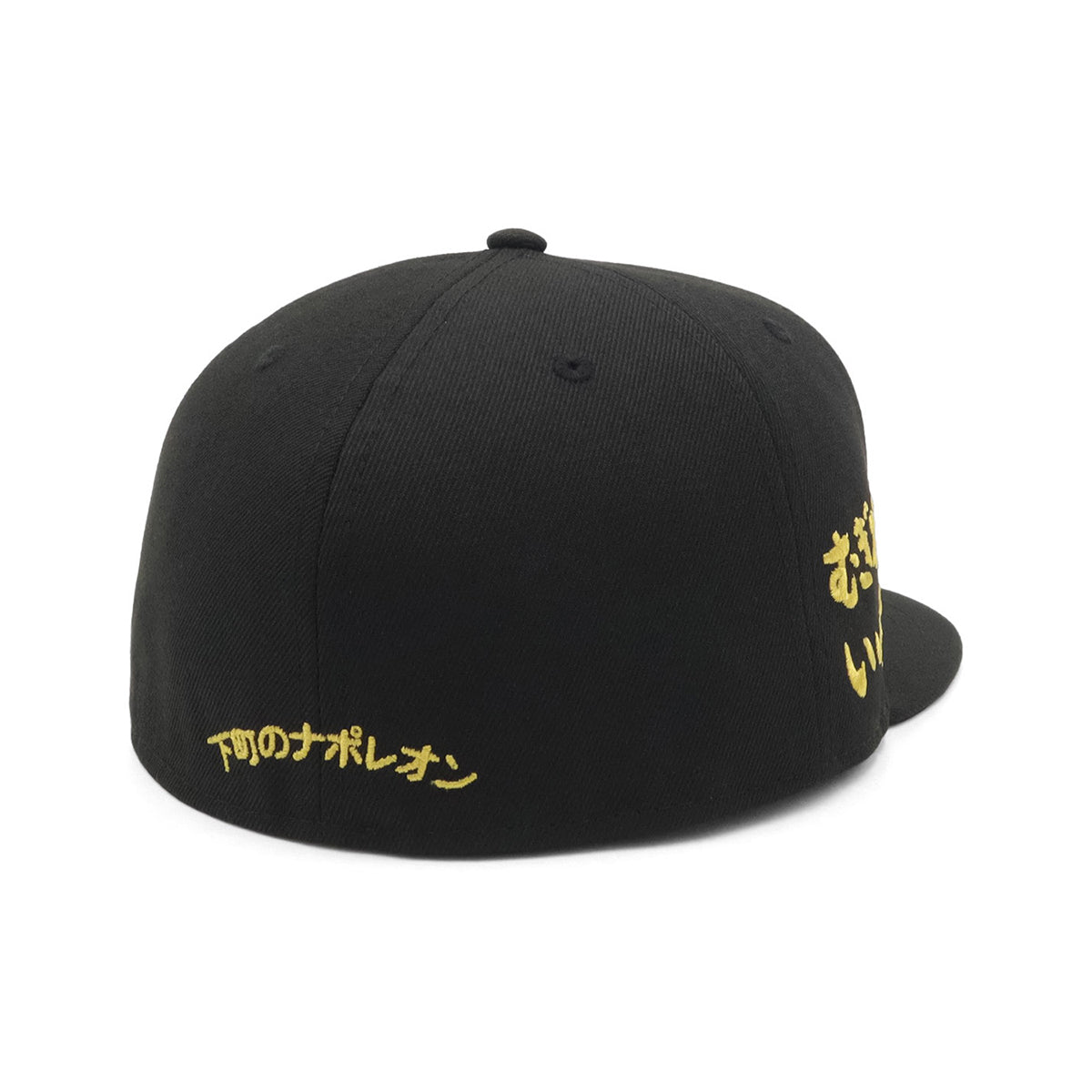 newera-59fifty-cap