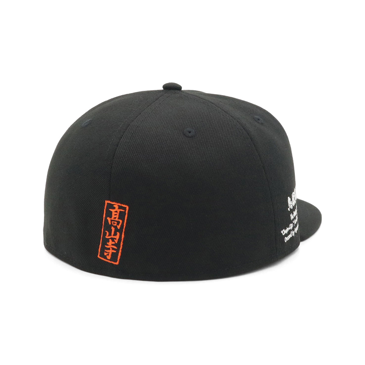 newera-59fifty-cap