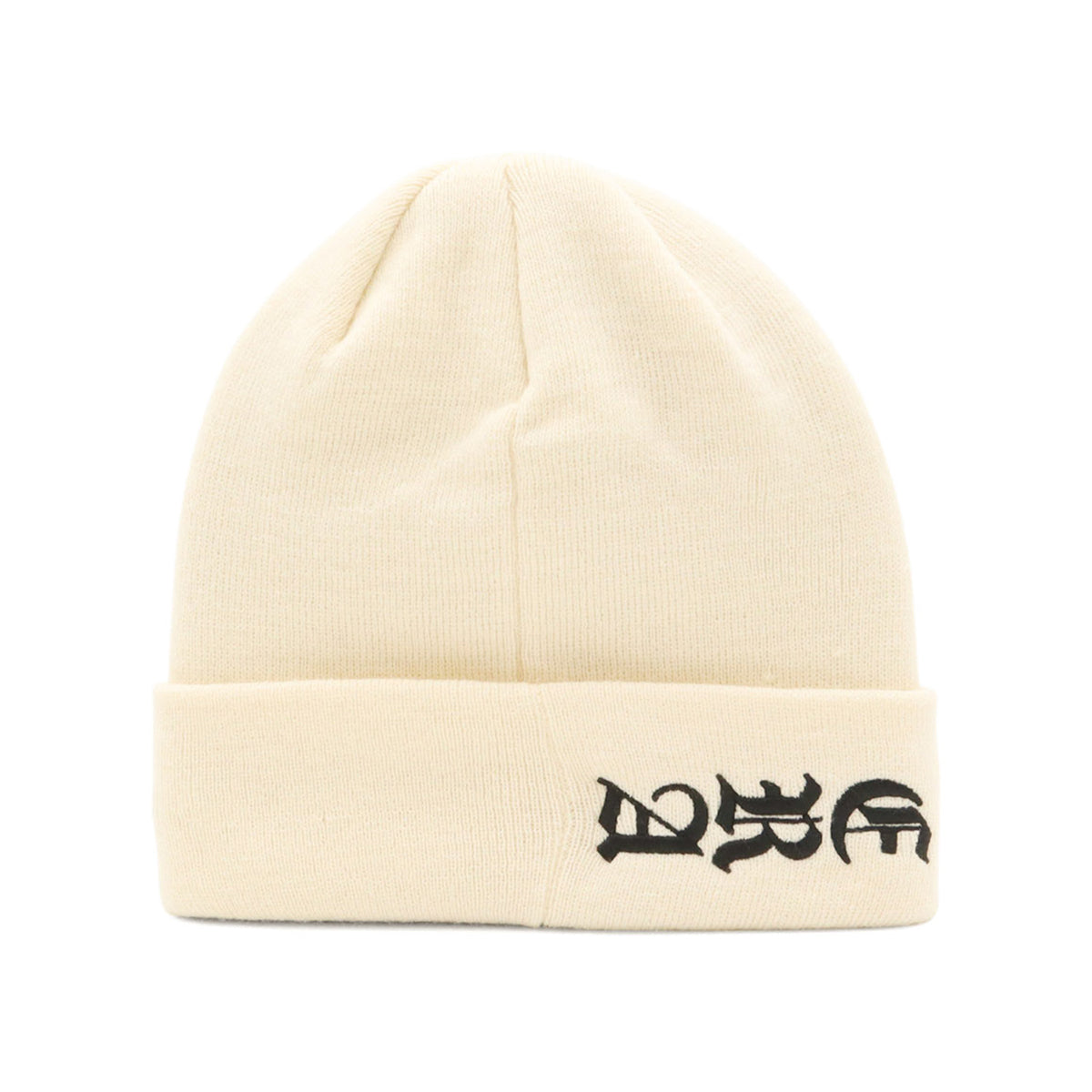 newera-basic_cuff_knit-cap
