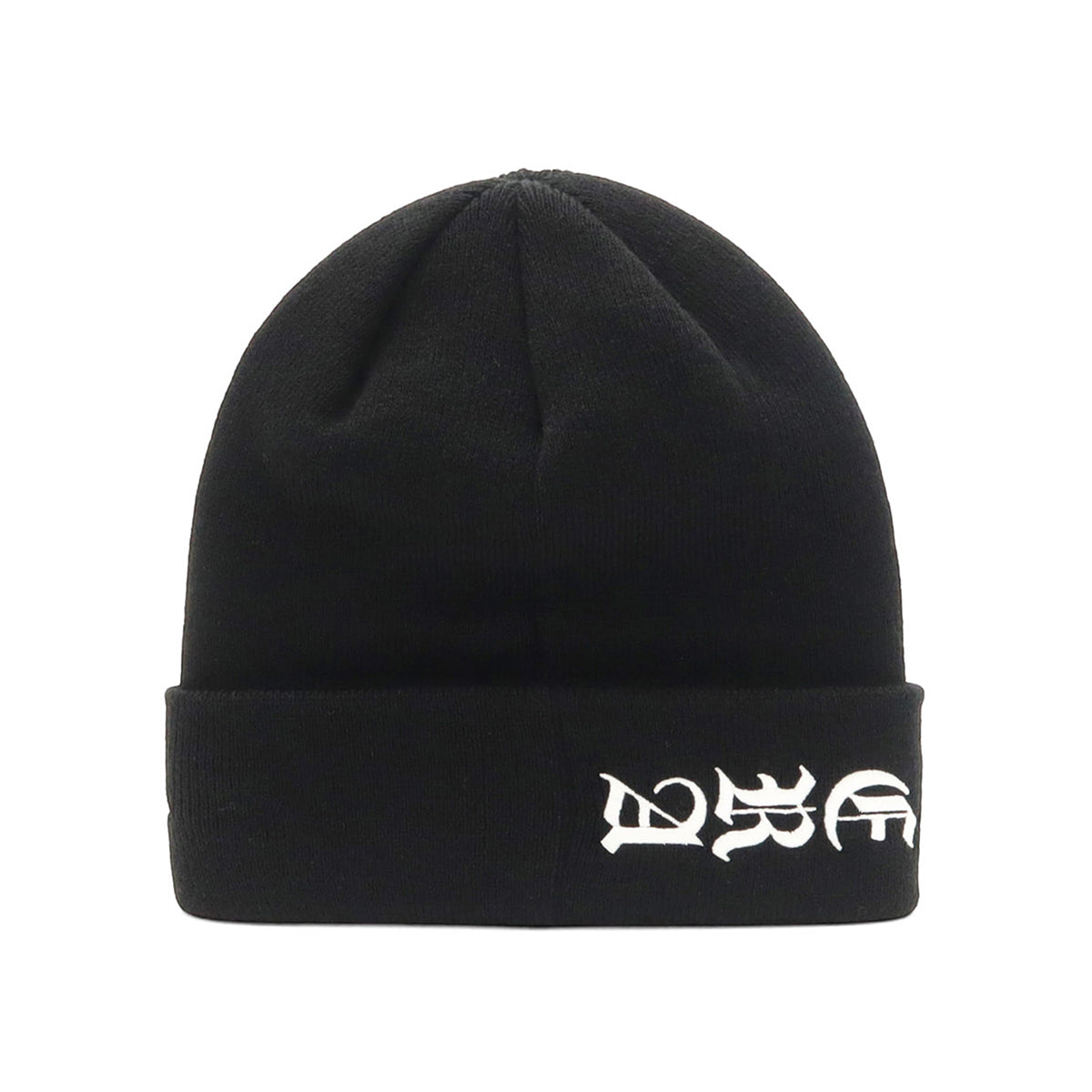 newera-basic_cuff_knit-cap