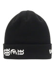 newera-basic_cuff_knit-cap