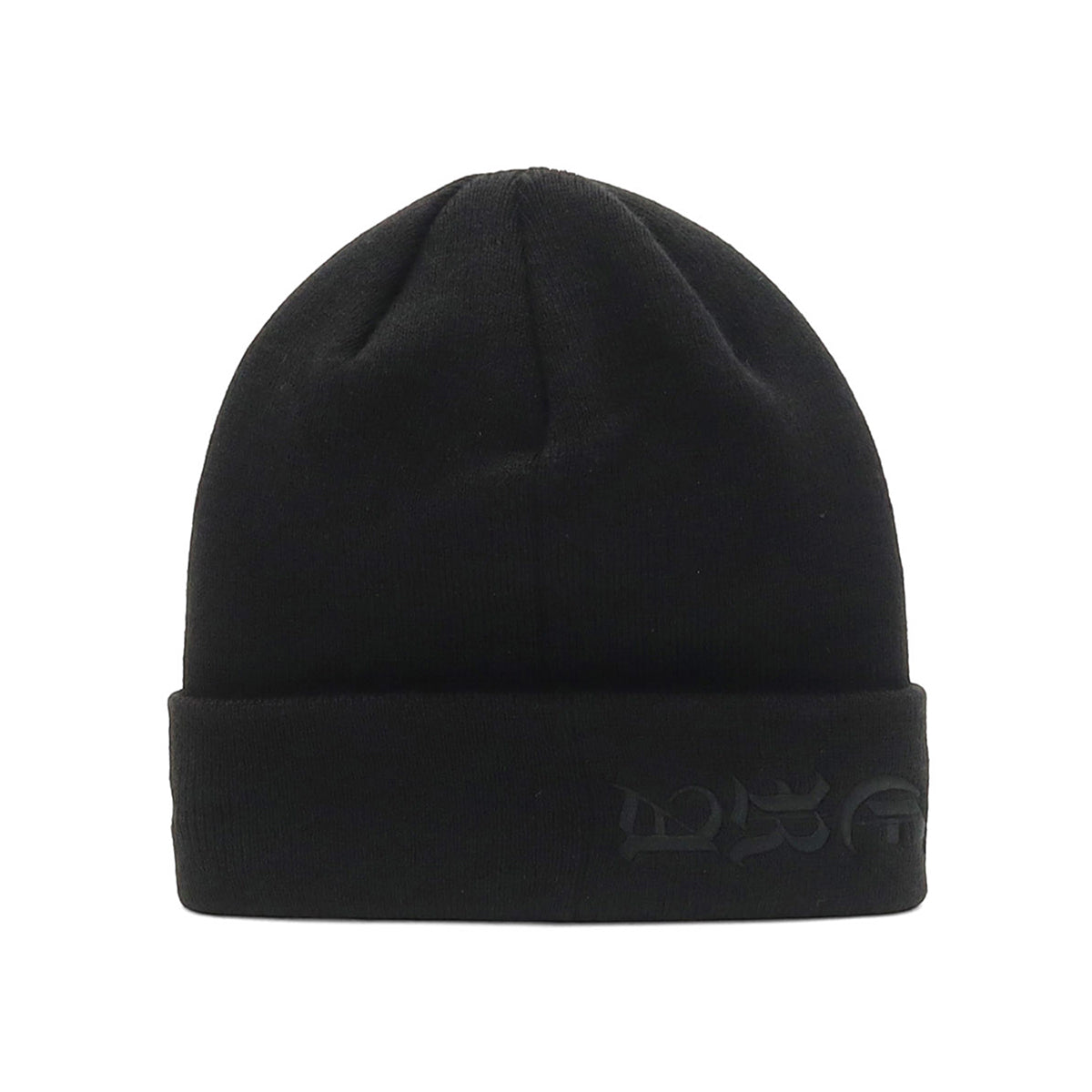 newera-basic_cuff_knit-cap
