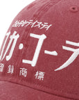 newera-9twenty-cap