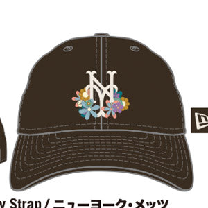 newera-9twenty-cap