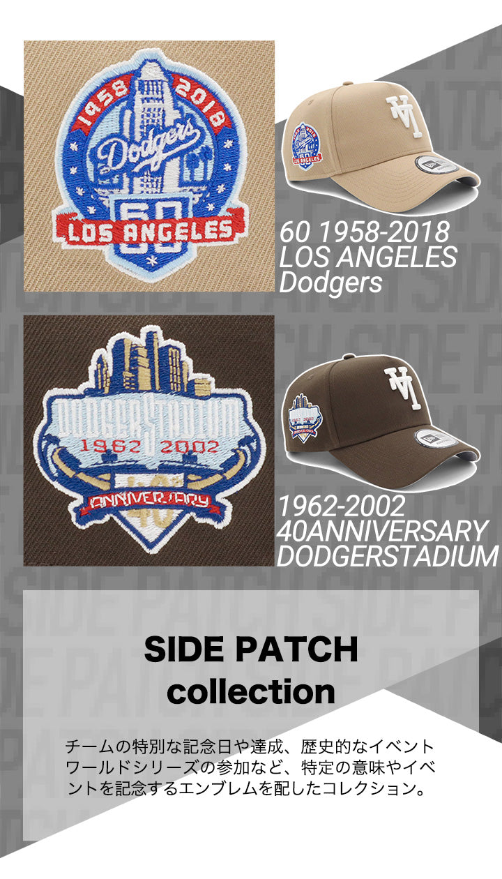 特集_UPSIDEDOWN_LA_940_別注 – ONSPOTZ