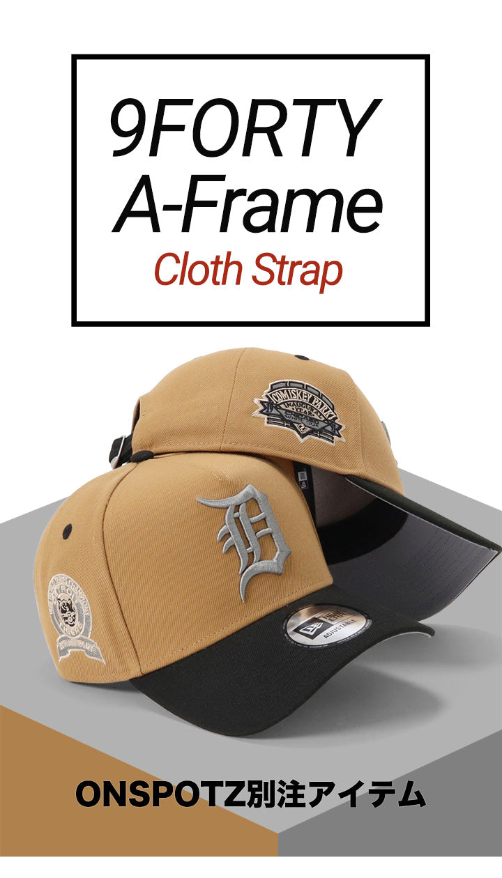 特集_9FORTY A-Frame / Cloth Strap SIDE PATCH 2-Tone UNDER VISOR