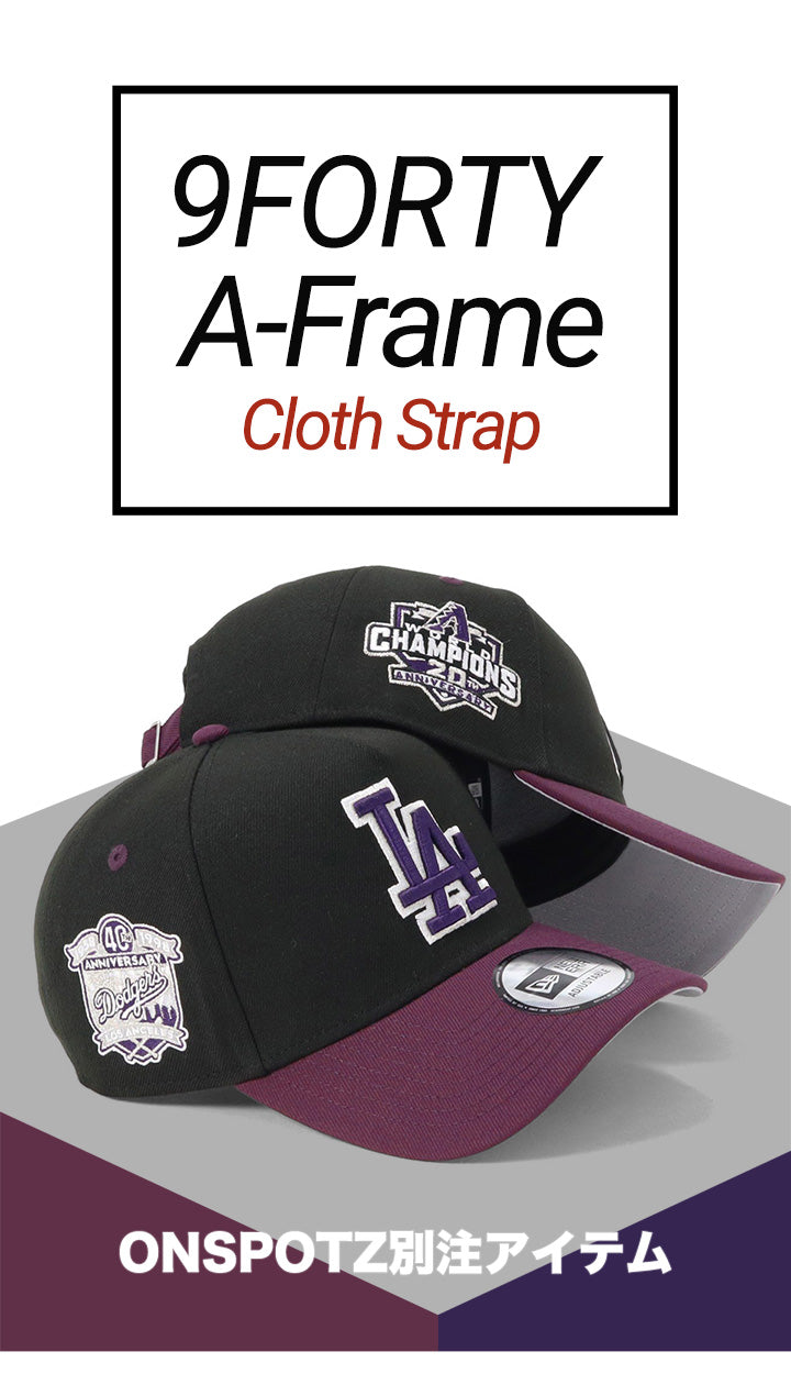 特集_9FORTY A-Frame / Cloth Strap SIDE PATCH 2-Tone UNDER VISOR