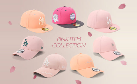 [別注]NEW ERA PINK COLOR SERIES