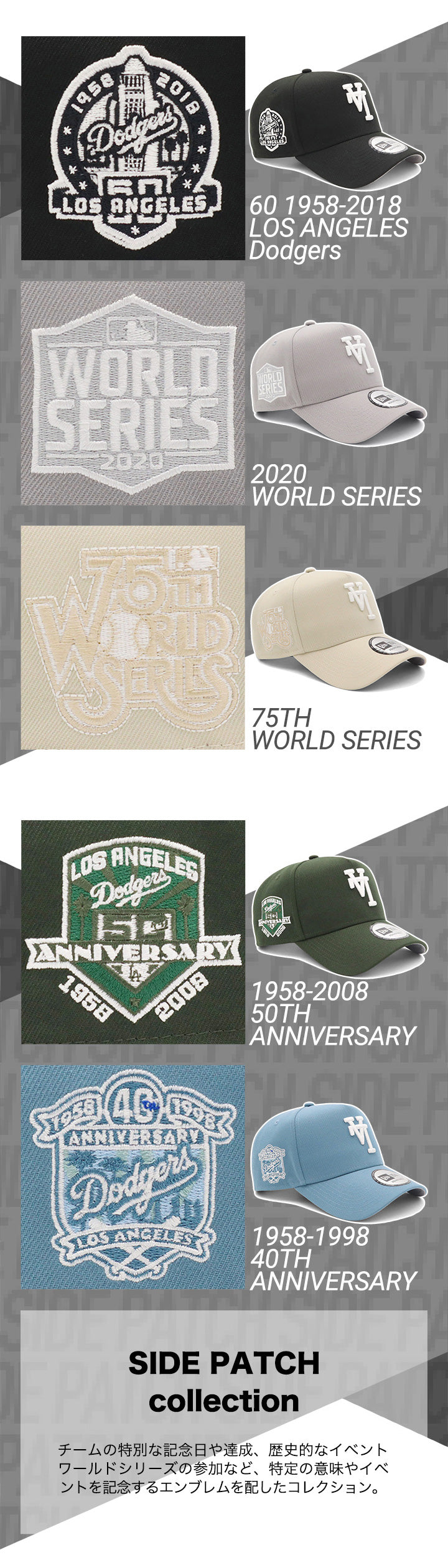 特集_UPSIDEDOWN_LA_940_別注 – ONSPOTZ